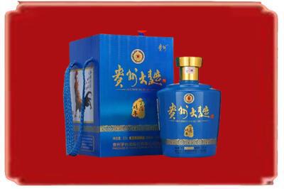 乌兰察布烟酒回收贵州大曲.jpg