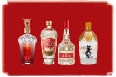 乌兰察布烟酒回收国内名酒.jpg